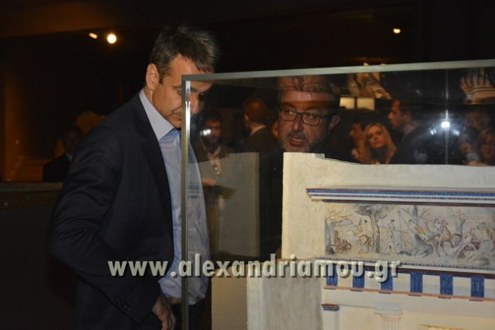 alexandriamou_mitsotakhs vergina62